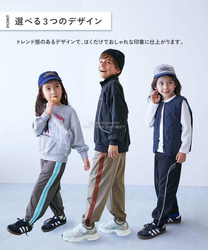 日本童裝 dev!rock 【五大易洗】休閒長褲 100-160cm 男童款/女童款 冬季 PANTS