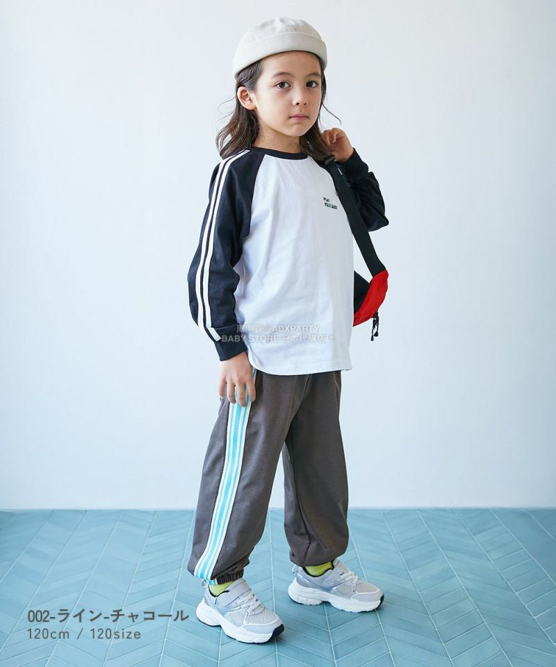 日本童裝 dev!rock 【五大易洗】休閒長褲 100-160cm 男童款/女童款 冬季 PANTS