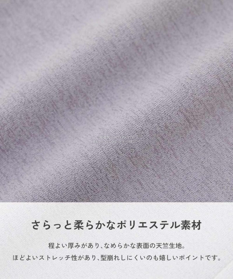 日本童裝 dev!rock 【五大易洗】心型口袋喇叭長褲 100-160cm 女童款 冬季 PANTS