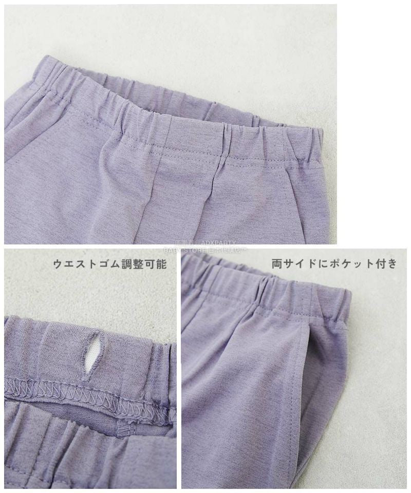 日本童裝 dev!rock 【五大易洗】心型口袋喇叭長褲 100-160cm 女童款 冬季 PANTS