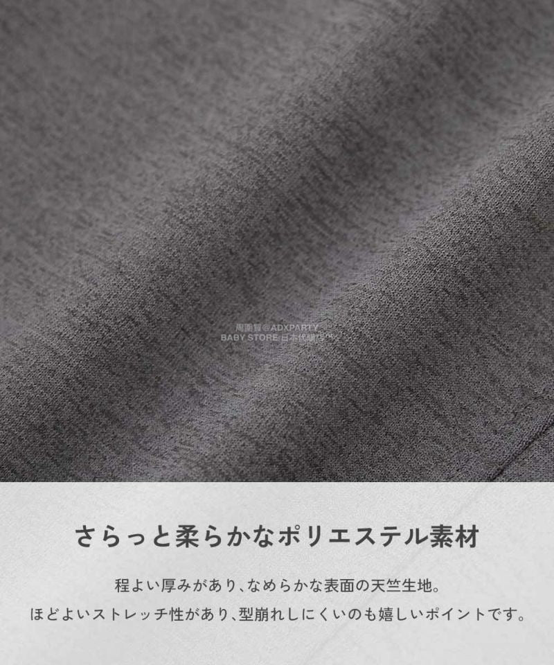 日本童裝 dev!rock 【五大易洗】休閒長褲 100-160cm 男童款/女童款 冬季 PANTS