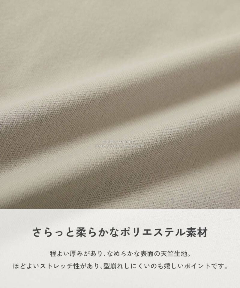 日本童裝 dev!rock 【五大易洗】側邊皺褶長褲 100-160cm 女童款 冬季 PANTS