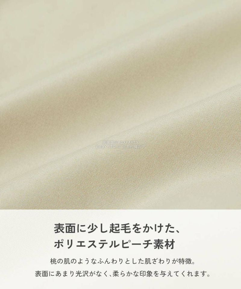 日本童裝 dev!rock 山系外套 100-160cm 女童款 冬季 (適合初秋、香港平均溫度)OUTERWEAR