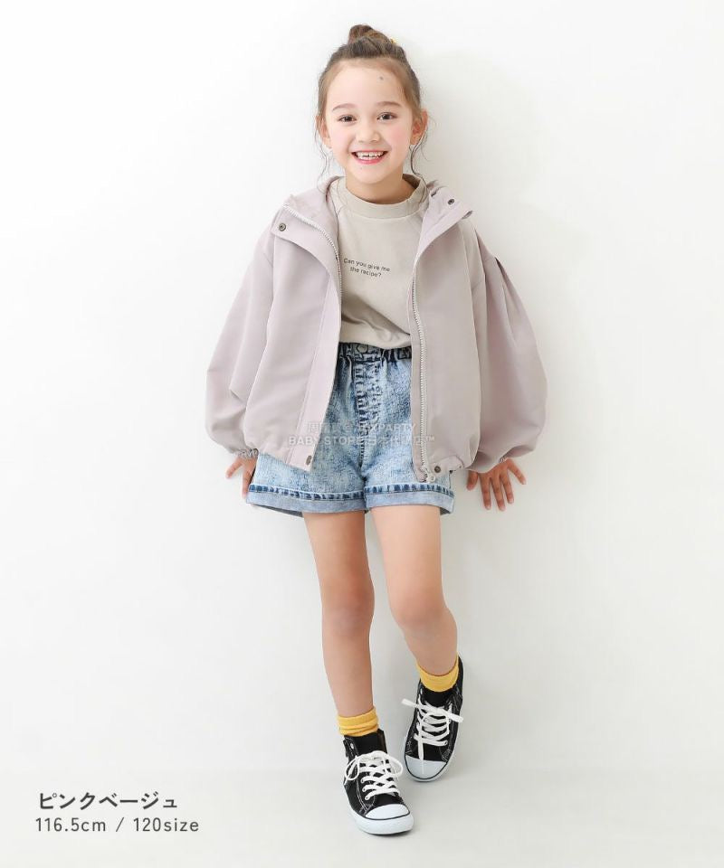 日本童裝 dev!rock 山系外套 100-160cm 女童款 冬季 (適合初秋、香港平均溫度)OUTERWEAR