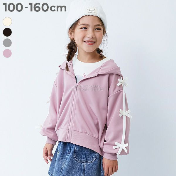 日本童裝 dev!rock 側條紋拉鍊外套 100-160cm 女童款 冬季 (適合初秋、香港平均溫度)OUTERWEAR