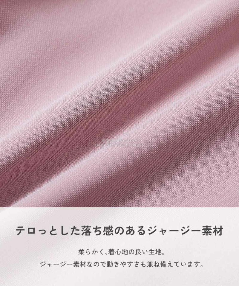 日本童裝 dev!rock 側條紋拉鍊外套 100-160cm 女童款 冬季 (適合初秋、香港平均溫度)OUTERWEAR