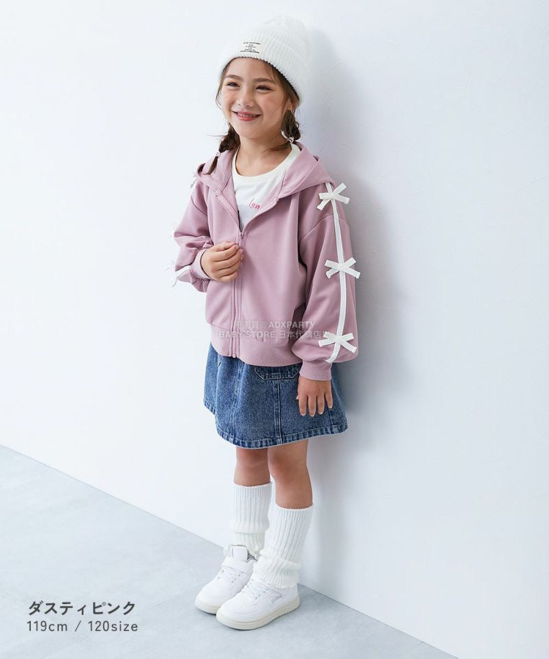 日本童裝 dev!rock 側條紋拉鍊外套 100-160cm 女童款 冬季 (適合初秋、香港平均溫度)OUTERWEAR