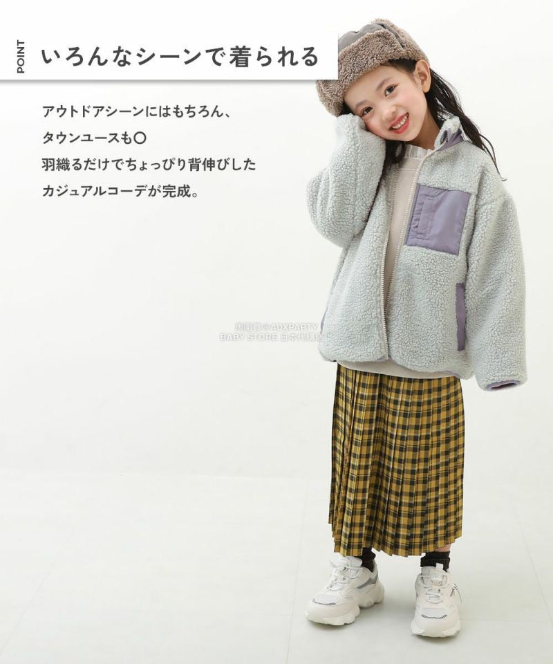日本童裝 dev!rock 毛毛外套 100-160cm 男童款/女童款 冬季 (適合香港平均溫度、寒冷天氣、溫度低天氣)OUTERWEAR