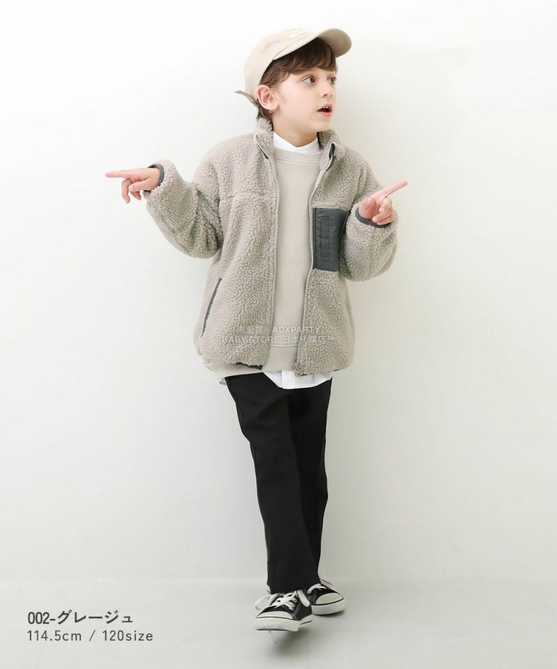 日本童裝 dev!rock 毛毛外套 100-160cm 男童款/女童款 冬季 (適合香港平均溫度、寒冷天氣、溫度低天氣)OUTERWEAR