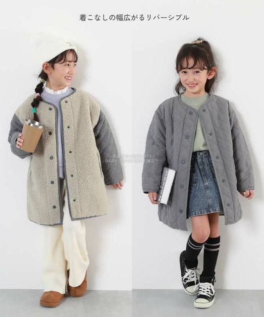 日本童裝 dev!rock 2Way 絎縫拼接毛毛外套 100-160cm 女童款 冬季 (適合初秋、香港平均溫度、寒冷天氣、溫度低天氣)OUTERWEAR