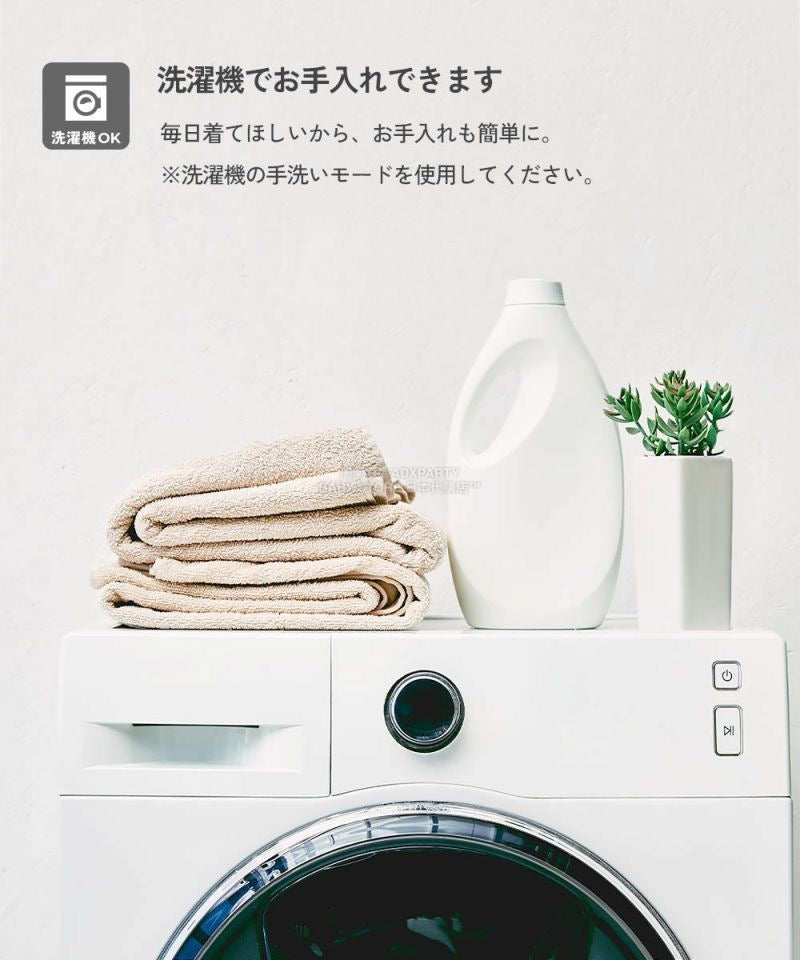 日本童裝 dev!rock 2Way 絎縫拼接毛毛外套 100-160cm 女童款 冬季 (適合初秋、香港平均溫度、寒冷天氣、溫度低天氣)OUTERWEAR