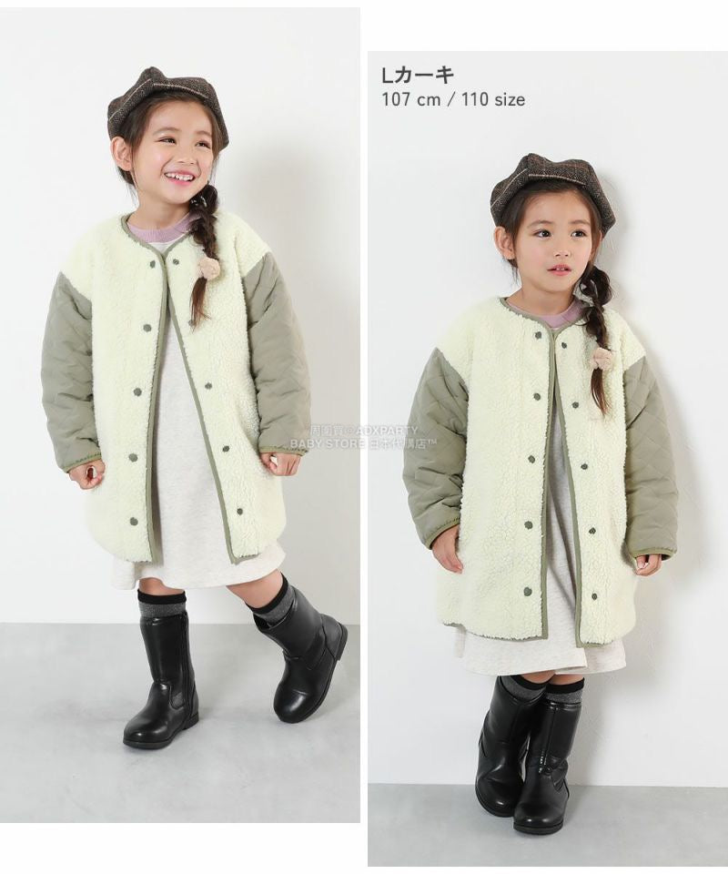 日本童裝 dev!rock 2Way 絎縫拼接毛毛外套 100-160cm 女童款 冬季 (適合初秋、香港平均溫度、寒冷天氣、溫度低天氣)OUTERWEAR