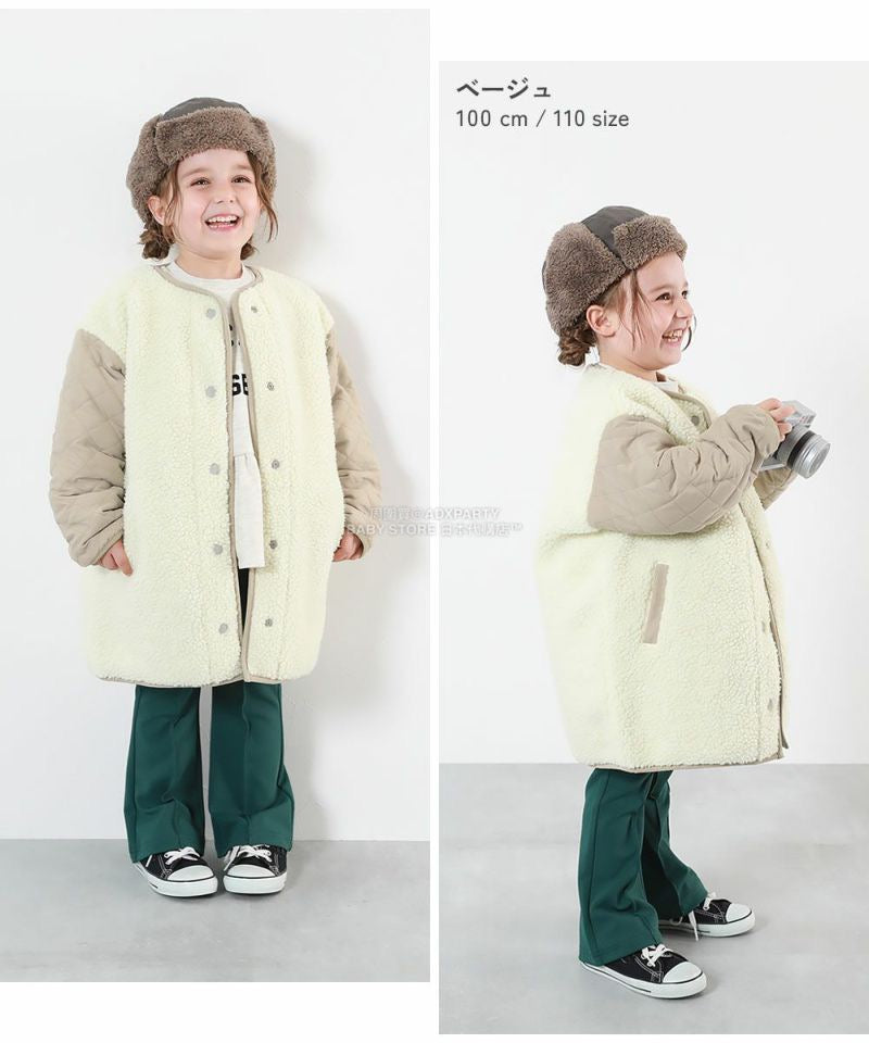 日本童裝 dev!rock 2Way 絎縫拼接毛毛外套 100-160cm 女童款 冬季 (適合初秋、香港平均溫度、寒冷天氣、溫度低天氣)OUTERWEAR