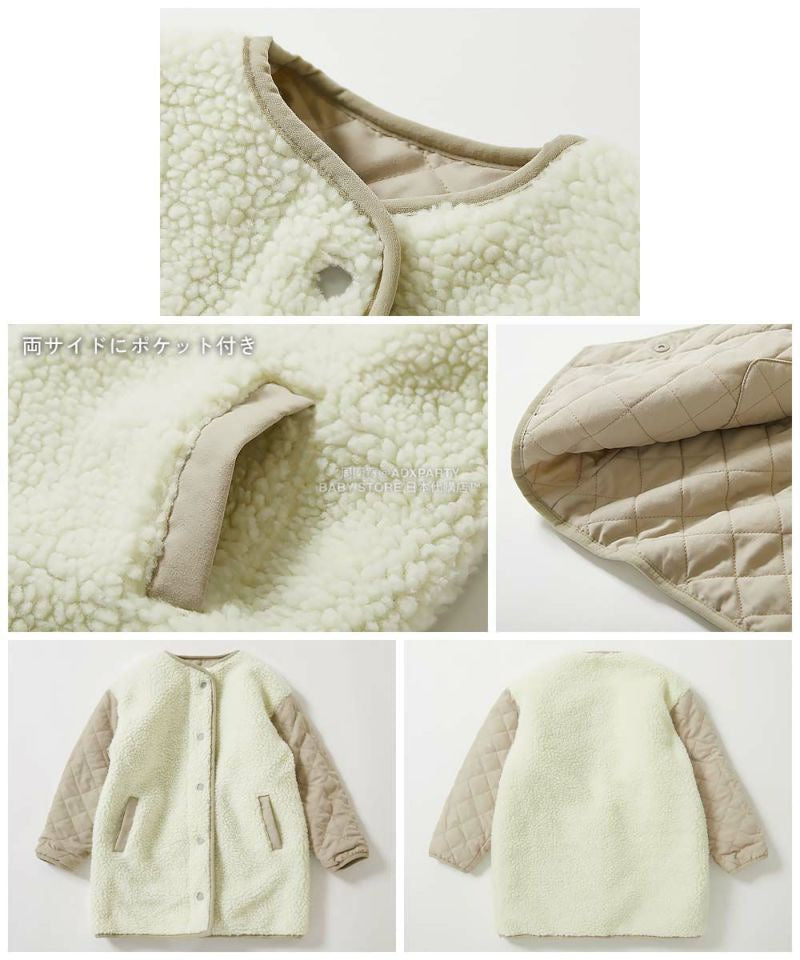 日本童裝 dev!rock 2Way 絎縫拼接毛毛外套 100-160cm 女童款 冬季 (適合初秋、香港平均溫度、寒冷天氣、溫度低天氣)OUTERWEAR