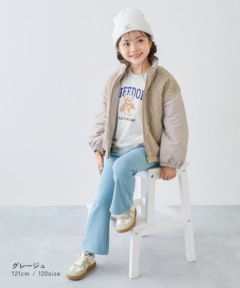 日本童裝 dev!rock 絎縫拼接毛毛外套 100-160cm 女童款 冬季 (適合初秋、香港平均溫度、寒冷天氣)OUTERWEAR