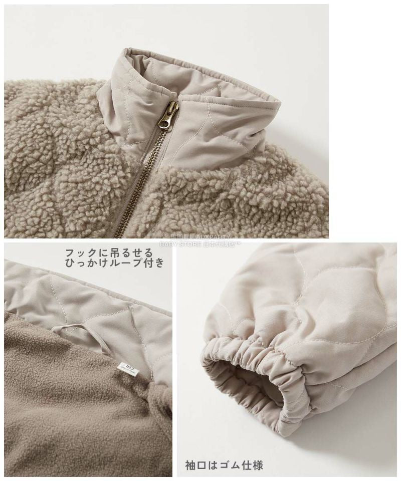 日本童裝 dev!rock 絎縫拼接毛毛外套 100-160cm 女童款 冬季 (適合初秋、香港平均溫度、寒冷天氣)OUTERWEAR