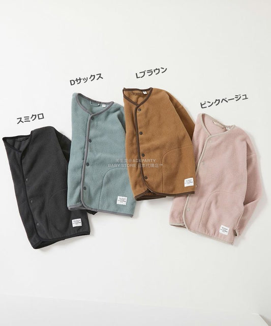 日本童裝 dev!rock 抓毛外套 100-160cm 男童款/女童款 冬季 (適合初秋、香港平均溫度)OUTERWEAR