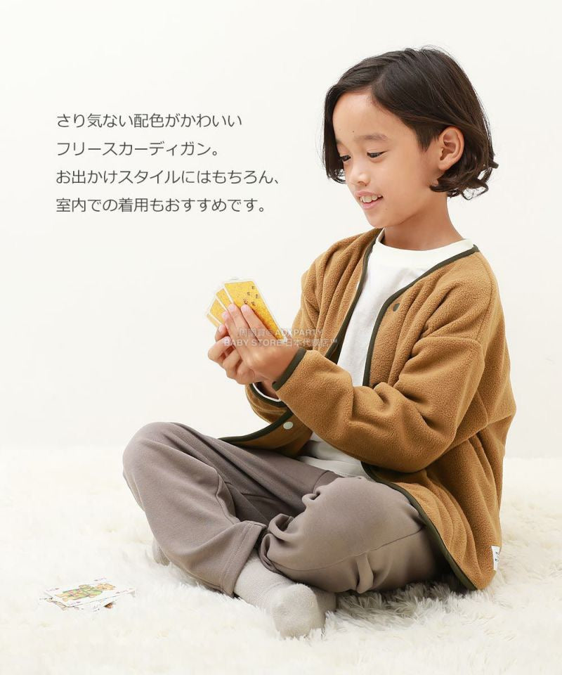 日本童裝 dev!rock 抓毛外套 100-160cm 男童款/女童款 冬季 (適合初秋、香港平均溫度)OUTERWEAR