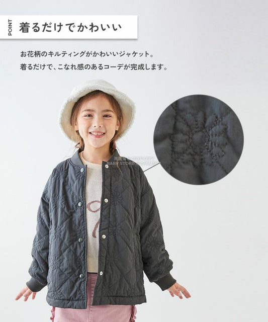 日本童裝 dev!rock 絎縫防風抓毛外套 100-160cm 女童款 冬季 (適合初秋、香港平均溫度、寒冷天氣)OUTERWEAR