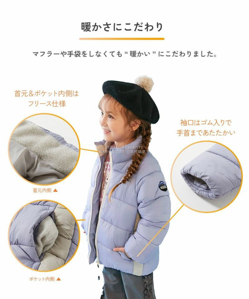 日本童裝 dev!rock 可水洗纖維羽絨外套 90-160cm 男童款/女童款 冬季(適合寒冷天氣、溫度低天氣)OUTERWEAR