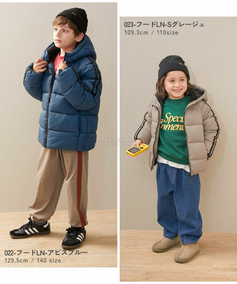 日本童裝 dev!rock 可水洗纖維羽絨外套 90-160cm 男童款/女童款 冬季(適合寒冷天氣、溫度低天氣)OUTERWEAR