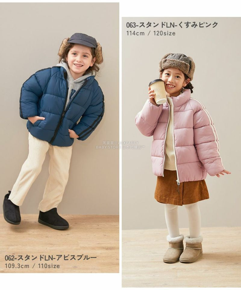 日本童裝 dev!rock 可水洗纖維羽絨外套 90-160cm 男童款/女童款 冬季(適合寒冷天氣、溫度低天氣)OUTERWEAR
