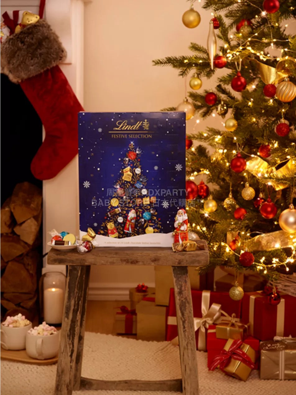 英美直送 LINDT Festive chocolate selection朱古力聖誕倒數日曆 大人款/兒童款 聖誕快樂特輯 聖誕倒數日曆 不參與$900免運 滿$900可加$25免運 Christmas Advent Calendars 2025