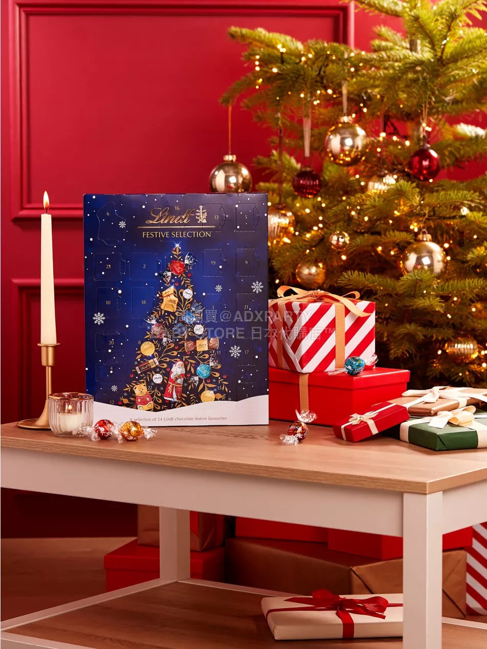 英美直送 LINDT Festive chocolate selection朱古力聖誕倒數日曆 大人款/兒童款 聖誕快樂特輯 聖誕倒數日曆 不參與$900免運 滿$900可加$25免運 Christmas Advent Calendars 2025