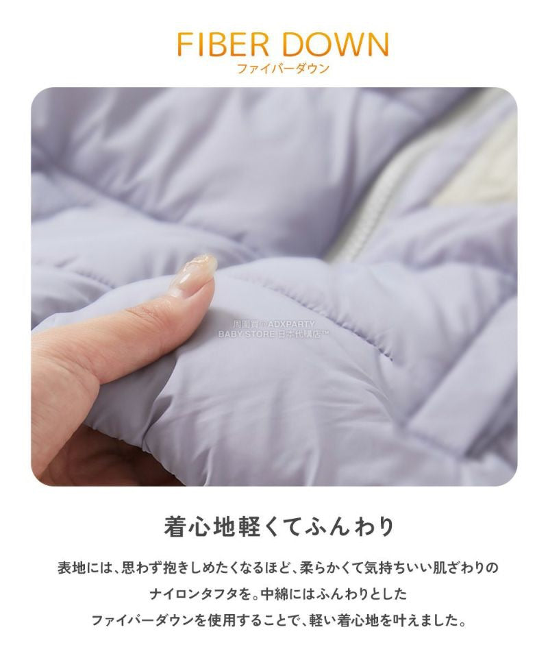 日本童裝 dev!rock 防風可水洗纖維羽絨外套 100-160cm 男童款/女童款 冬季 (適合寒冷天氣、溫度低天氣及落雪)OUTERWEAR