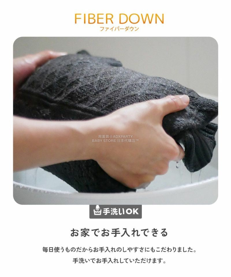 日本童裝 dev!rock 可水洗纖維羽絨荷葉邊外套 80-160cm 女童款 冬季 (適合寒冷天氣、溫度低天氣)OUTERWEAR