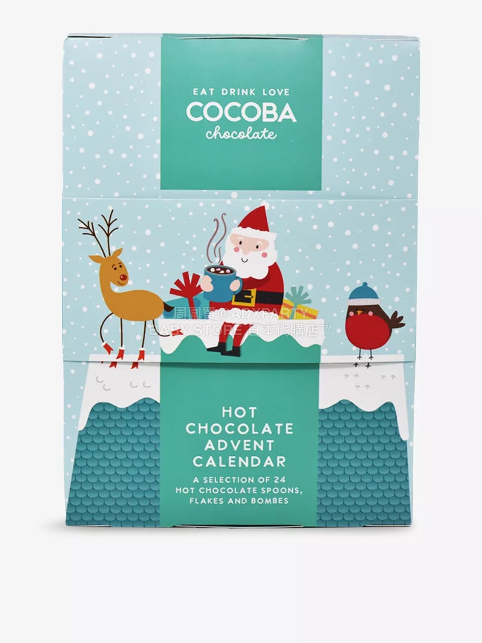 英美直送 COCOBA Hot Chocolate朱古力聖誕倒數日曆 大人款/兒童款 聖誕快樂特輯 聖誕倒數日曆 不參與$900免運 滿$900可加$25免運 Christmas Advent Calendars 2025