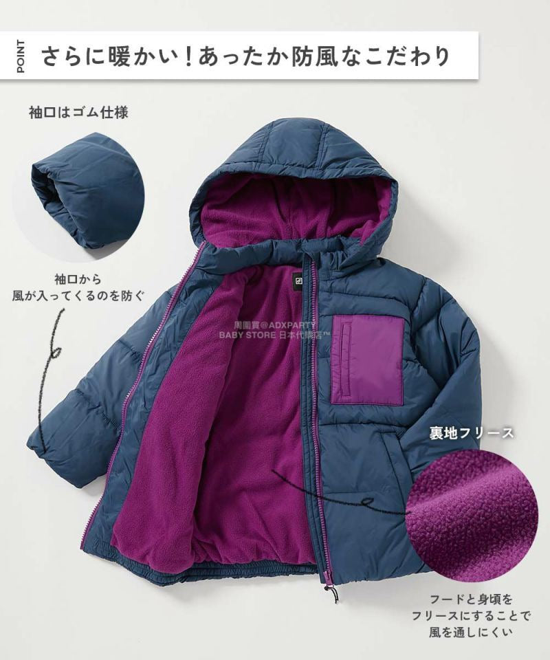 日本童裝 dev!rock 防風可水洗纖維羽絨外套 100-160cm 男童款/女童款 冬季 (適合寒冷天氣、溫度低天氣及落雪)OUTERWEAR