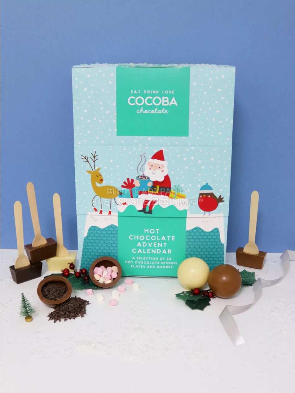 英美直送 COCOBA Hot Chocolate朱古力聖誕倒數日曆 大人款/兒童款 聖誕快樂特輯 聖誕倒數日曆 不參與$900免運 滿$900可加$25免運 Christmas Advent Calendars 2025
