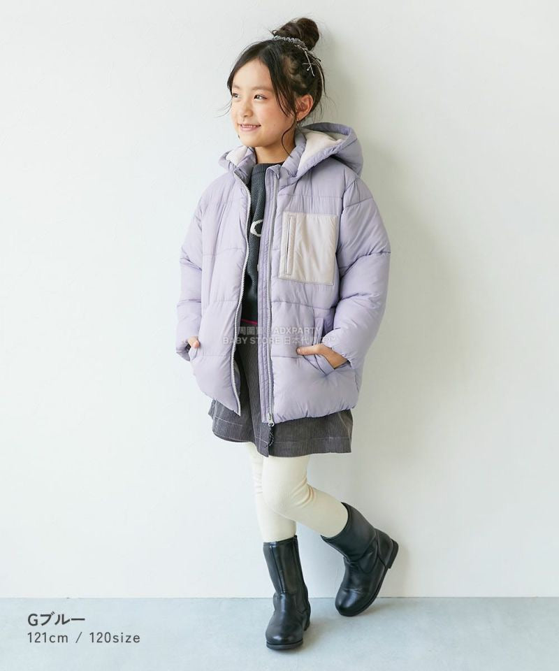 日本童裝 dev!rock 防風可水洗纖維羽絨外套 100-160cm 男童款/女童款 冬季 (適合寒冷天氣、溫度低天氣及落雪)OUTERWEAR