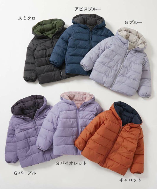 日本童裝 dev!rock 雙面兩著 可水洗纖維羽絨外套 100-160cm 男童款/女童款 冬季 (適合寒冷天氣、溫度低天氣及落雪)OUTERWEAR