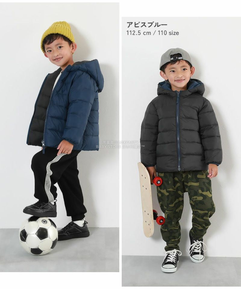 日本童裝 dev!rock 雙面兩著 可水洗纖維羽絨外套 100-160cm 男童款/女童款 冬季 (適合寒冷天氣、溫度低天氣及落雪)OUTERWEAR