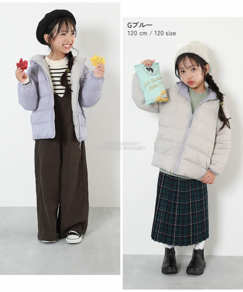 日本童裝 dev!rock 雙面兩著 可水洗纖維羽絨外套 100-160cm 男童款/女童款 冬季 (適合寒冷天氣、溫度低天氣及落雪)OUTERWEAR