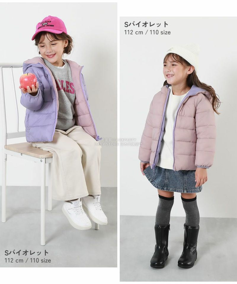 日本童裝 dev!rock 雙面兩著 可水洗纖維羽絨外套 100-160cm 男童款/女童款 冬季 (適合寒冷天氣、溫度低天氣及落雪)OUTERWEAR