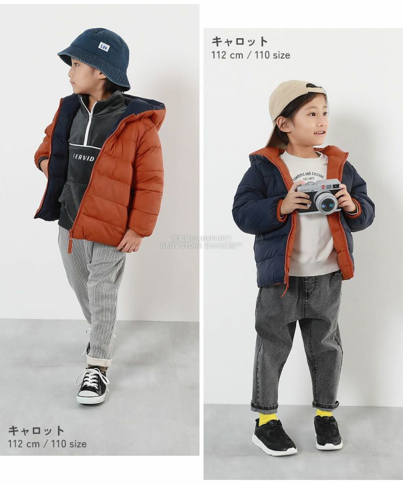 日本童裝 dev!rock 雙面兩著 可水洗纖維羽絨外套 100-160cm 男童款/女童款 冬季 (適合寒冷天氣、溫度低天氣及落雪)OUTERWEAR