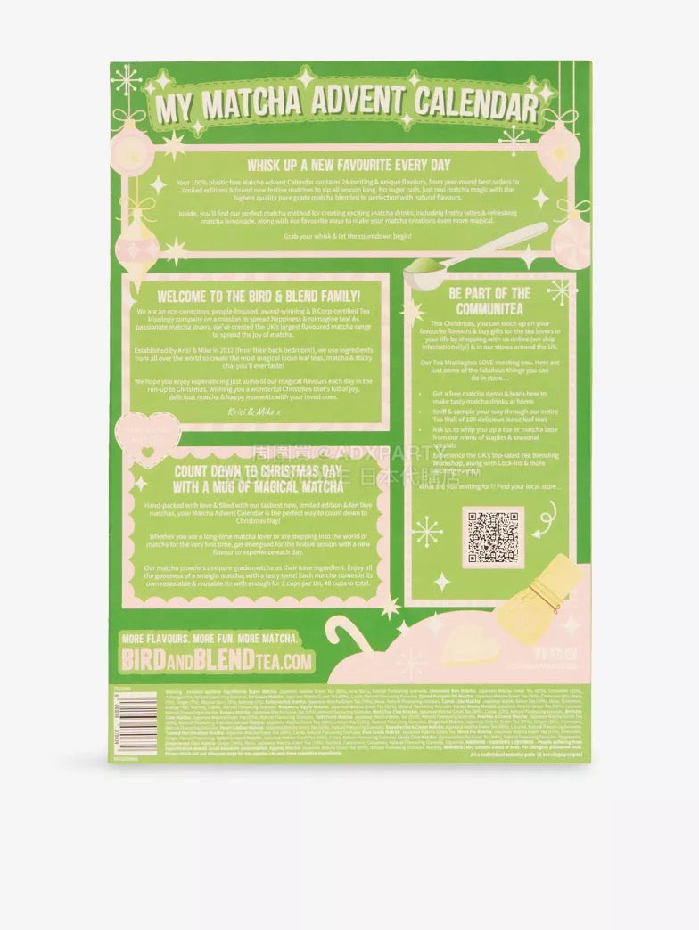 英美直送 BIRD & BLEND TEA CO. Matcha 抹茶聖誕倒數日曆 大人款 聖誕快樂特輯 聖誕倒數日曆 不參與$900免運 滿$900可加$25免運 Christmas Advent Calendars 2025