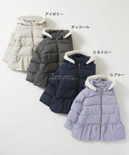 日本童裝 dev!rock 可水洗纖維羽絨荷葉邊外套 80-160cm 女童款 冬季 (適合寒冷天氣、溫度低天氣)OUTERWEAR