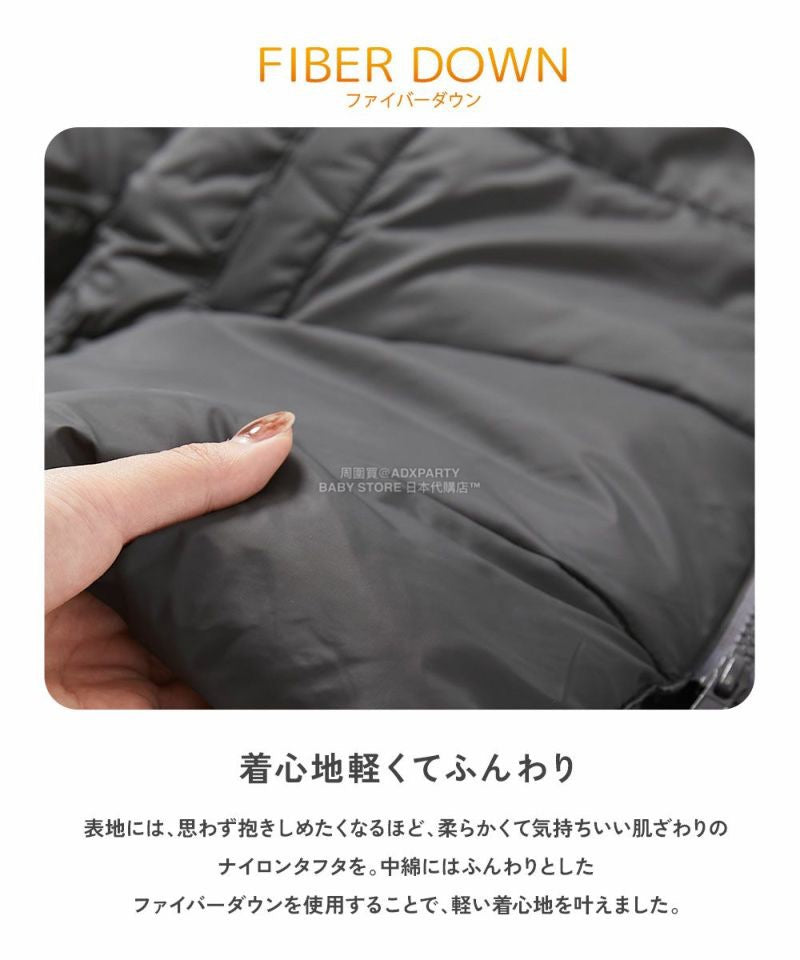 日本童裝 dev!rock 可水洗纖維羽絨保暖防風外套 100-160cm 男童款/女童款 冬季 (適合寒冷天氣、溫度低天氣及落雪)OUTERWEAR