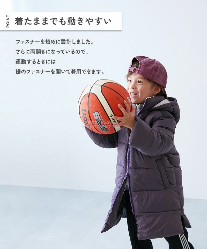 日本童裝 dev!rock 可水洗纖維羽絨保暖防風外套 100-160cm 男童款/女童款 冬季 (適合寒冷天氣、溫度低天氣及落雪)OUTERWEAR