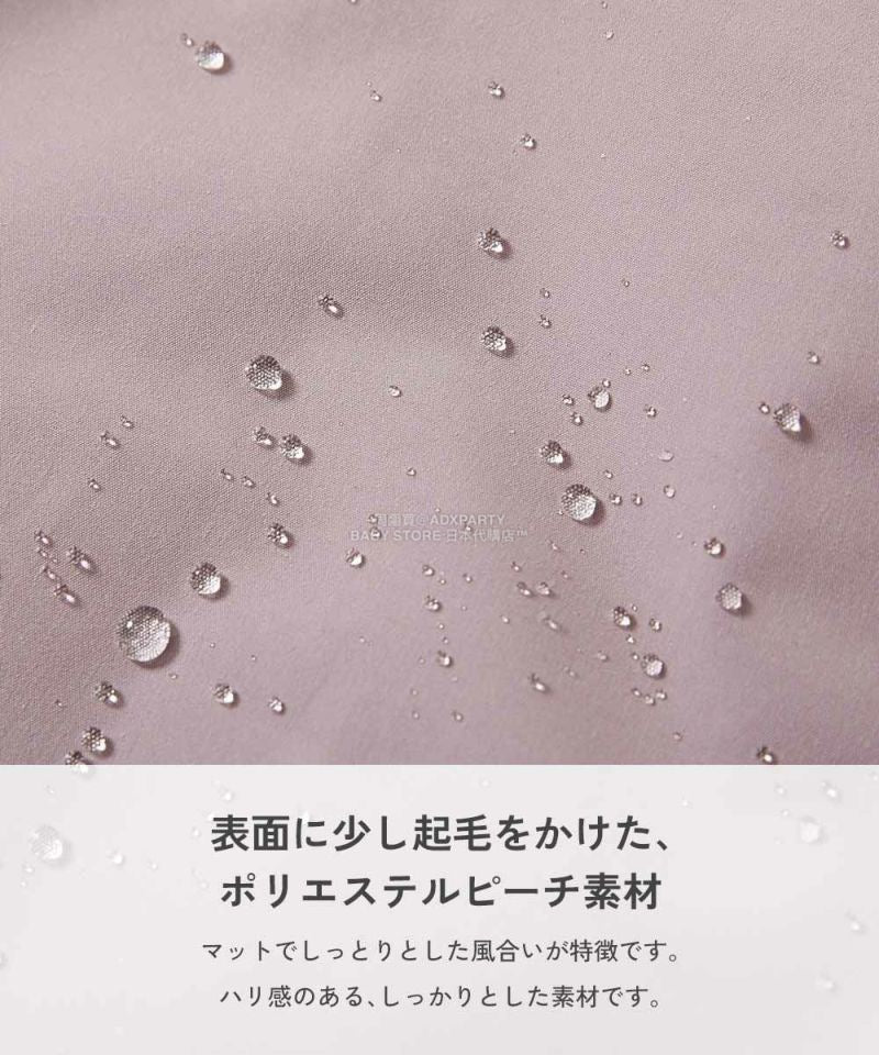 日本童裝 dev!rock 防水系列 耐水圧(5000mm以上) 雪地外套 100-160cm 男童款/女童款 冬季 (適合寒冷天氣、溫度低天氣及落雪)OUTERWEAR
