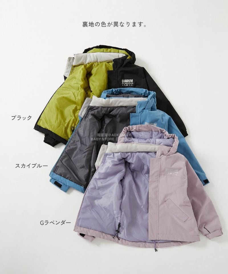 日本童裝 dev!rock 防水系列 耐水圧(5000mm以上) 雪地外套 100-160cm 男童款/女童款 冬季 (適合寒冷天氣、溫度低天氣及落雪)OUTERWEAR