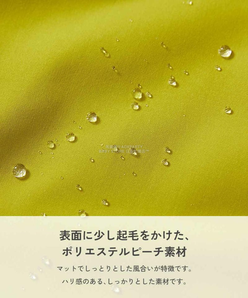 日本童裝 dev!rock 防水系列 耐水圧(5000mm以上) 雪地長褲 100-160cm 男童款/女童款 冬季 PANTS