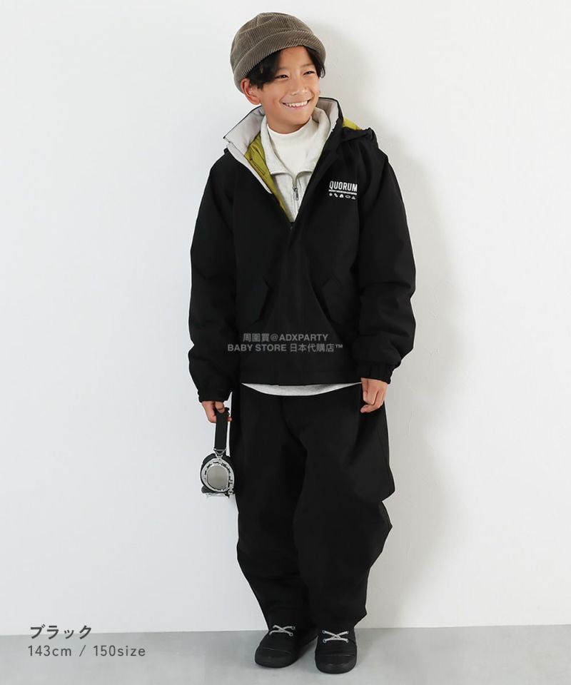日本童裝 dev!rock 防水系列 耐水圧(5000mm以上) 雪地長褲 100-160cm 男童款/女童款 冬季 PANTS