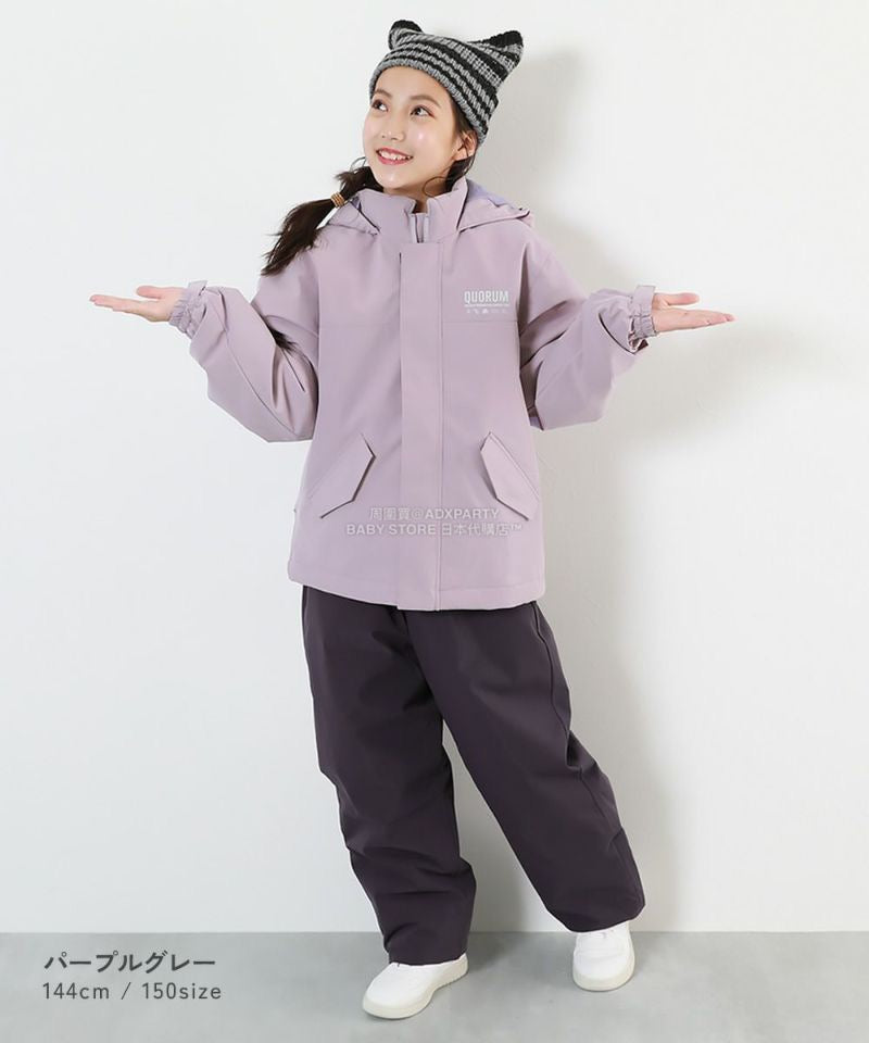 日本童裝 dev!rock 防水系列 耐水圧(5000mm以上) 雪地長褲 100-160cm 男童款/女童款 冬季 PANTS