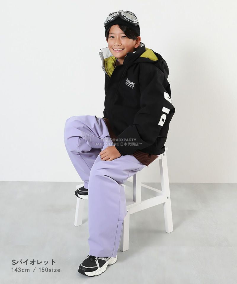 日本童裝 dev!rock 防水系列 耐水圧(5000mm以上) 雪地長褲 100-160cm 男童款/女童款 冬季 PANTS