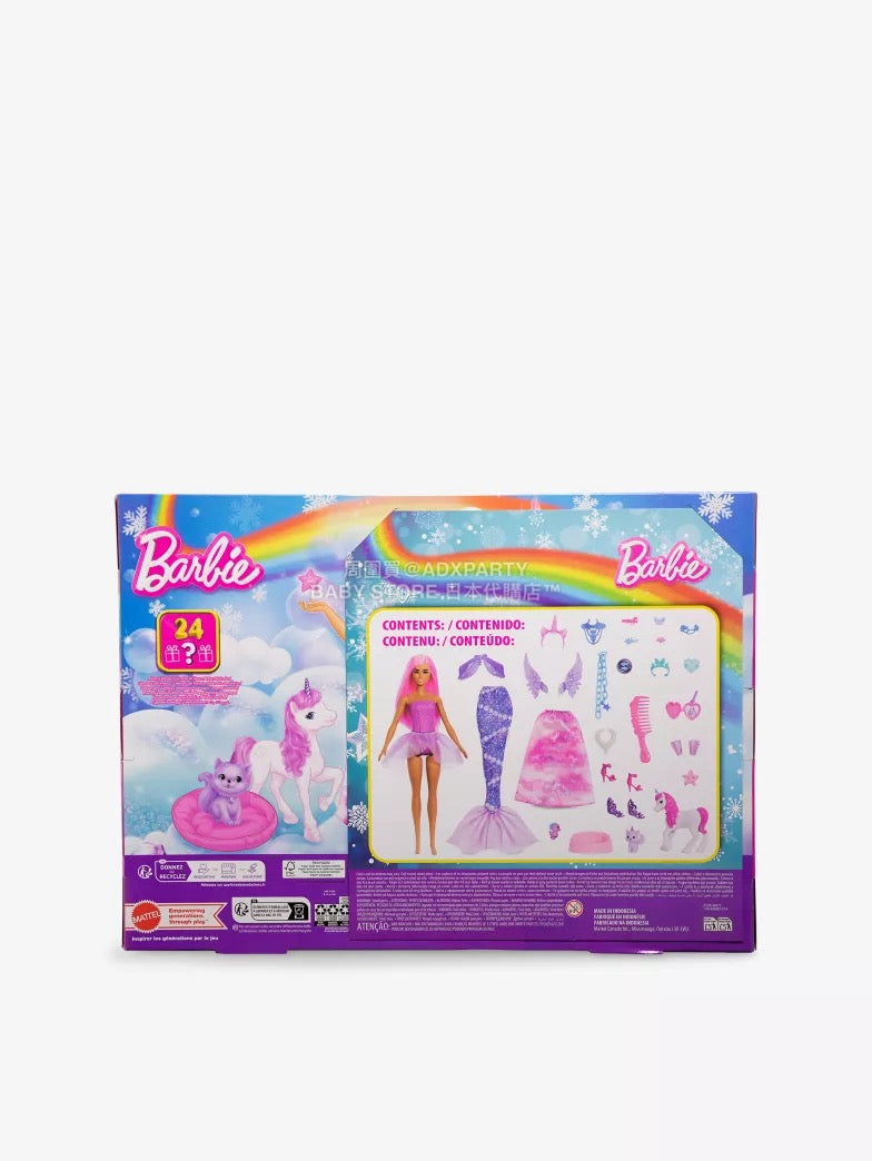英美直送 BARBIE Fantasy聖誕倒數日曆 兒童款 聖誕快樂特輯 聖誕倒數日曆 不參與$900免運 滿$900可加$25免運 Christmas Advent Calendars 2025